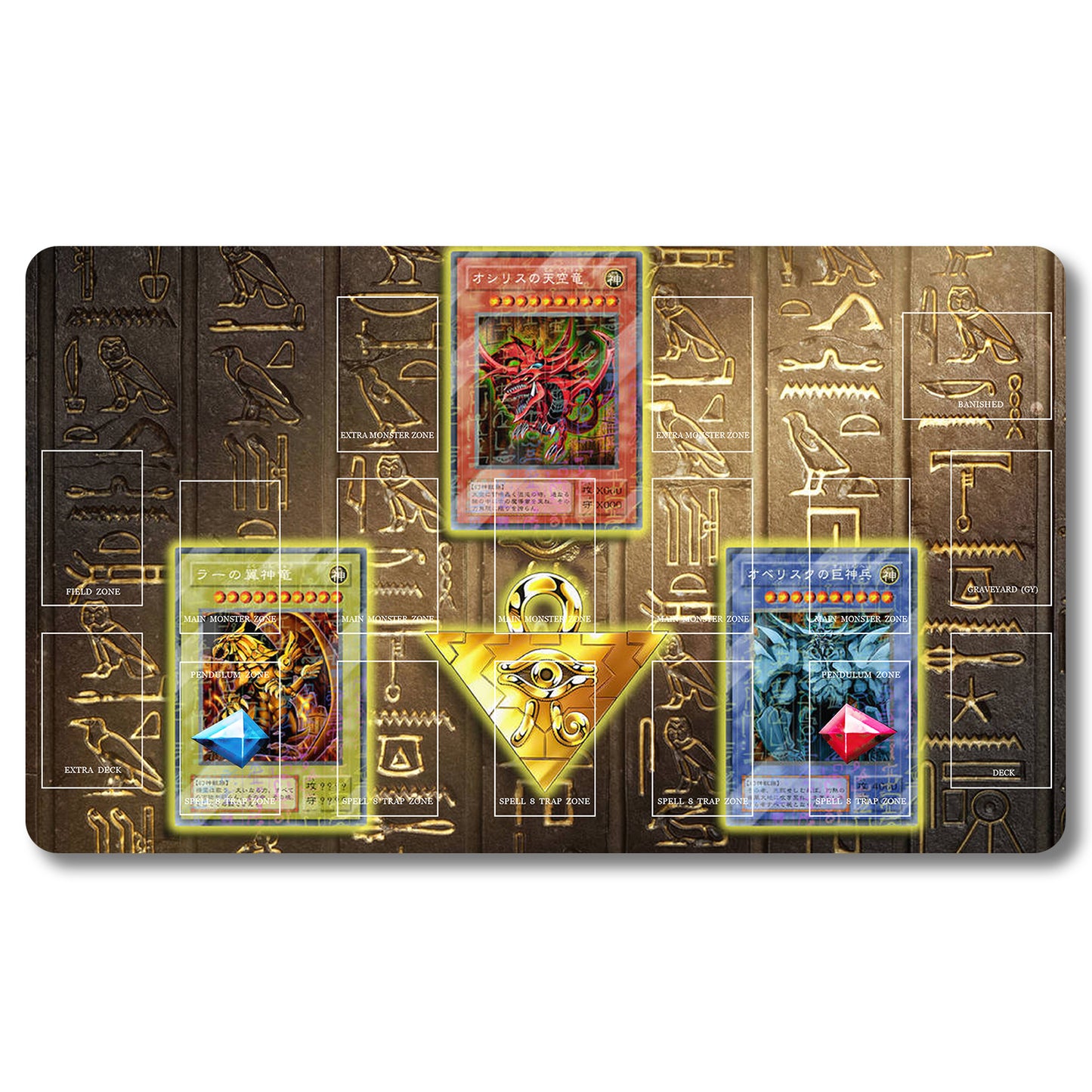 Brettspiel-Peripheriegerät – 369653 – Yugioh-Spielmatte, Größe 59,9 x 34,9 cm. Spielmatten, kompatibel mit TCG, OCG, CCG, Sammelkartenspiel