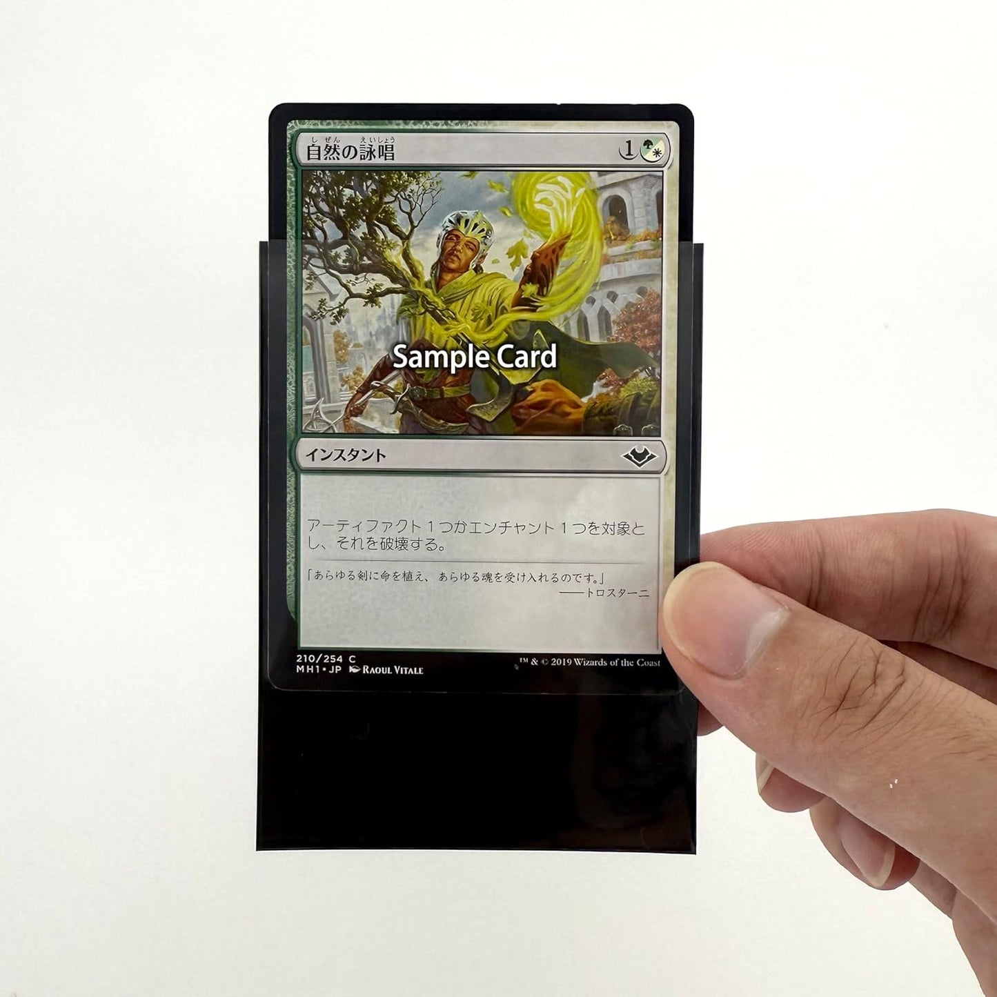 100 PCS TCG/MTG Card Sleeves, Matte Back Anti-Slip & Easy Shuffling Applicable to OCG CCG DTCG PTCG, 2.6 x 3.6 in Standard Size Cards (Summon The Black Lotus)